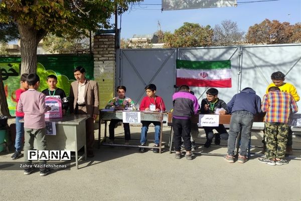 انتخابات شورای دانش‌آموزی در دبستان پسرانه سلمان‌فارسی شهرستان شیروان