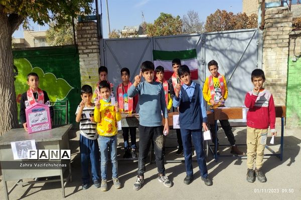 انتخابات شورای دانش‌آموزی در دبستان پسرانه سلمان‌فارسی شهرستان شیروان