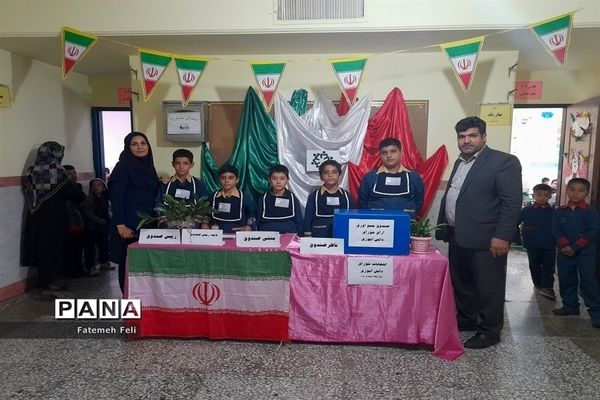 برگزاری انتخابات شوراهای دانش‌آموزی در قرچک