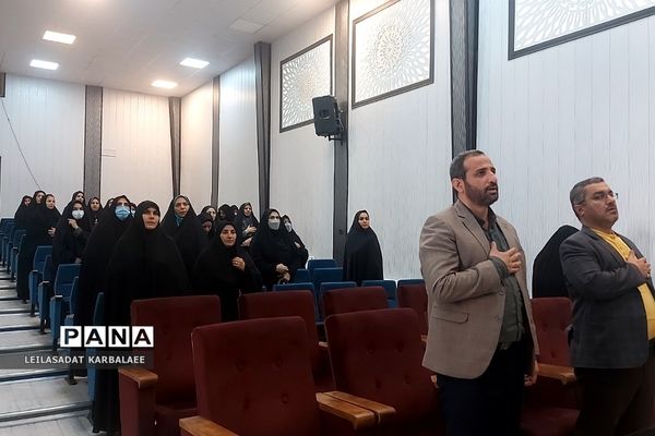 جلسه توجیهی برنامه‌های  یوم الله ۱۳آبان در کهریزک