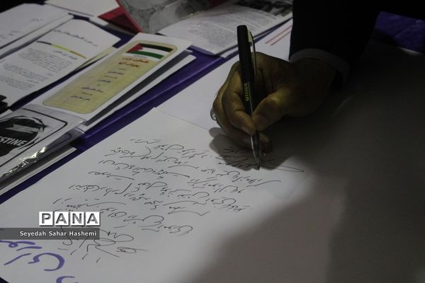 انتخابات شوراهای دانش‌آموزی در بوشهر