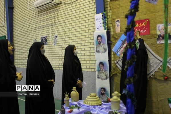 انتخابات شوراهای دانش‌آموزی در بوشهر