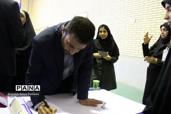 انتخابات شوراهای دانش‌آموزی در بوشهر