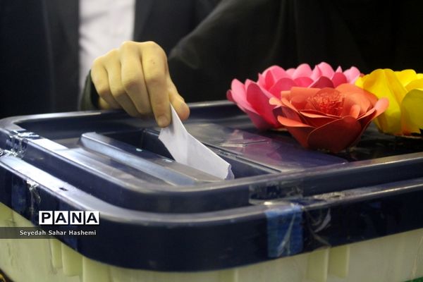 انتخابات شوراهای دانش‌آموزی در بوشهر