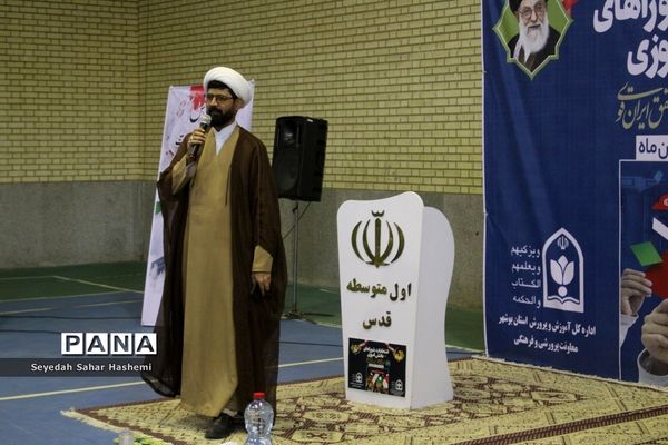 انتخابات شوراهای دانش‌آموزی در بوشهر