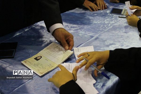 انتخابات شوراهای دانش‌آموزی در بوشهر