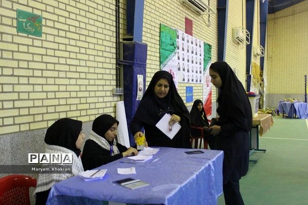 انتخابات شوراهای دانش‌آموزی در بوشهر
