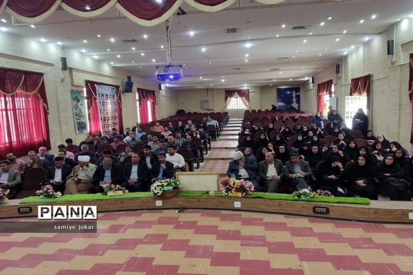 دیدار مدیرکل آموزش و پرورش استان فارس به همراه قرارگاه جهادی عدالت تربیتی و نصیب آموزشی با فرهنگیان شهرستان سروستان