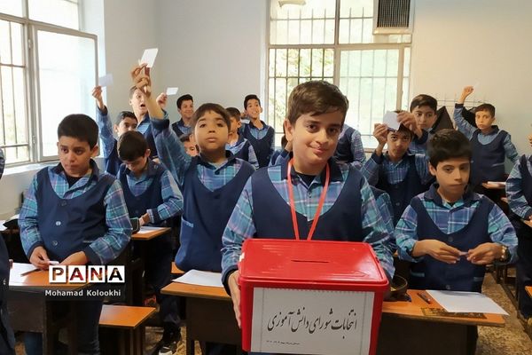 انتخابات شورای دانش‌آموزی مدارس پسرانه شهریار