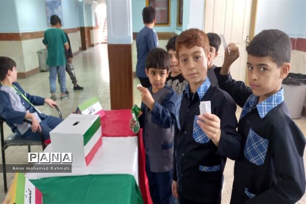 انتخابات شورای دانش‌آموزی مدارس پسرانه شهریار