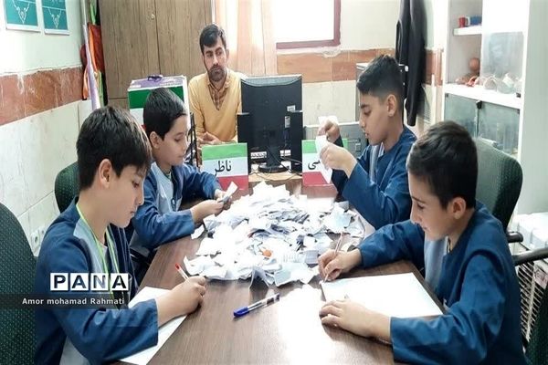 انتخابات شورای دانش‌آموزی مدارس پسرانه شهریار
