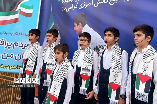 یادواره شهدای دانش‌آموزی در همدانک شهرستان بهارستان