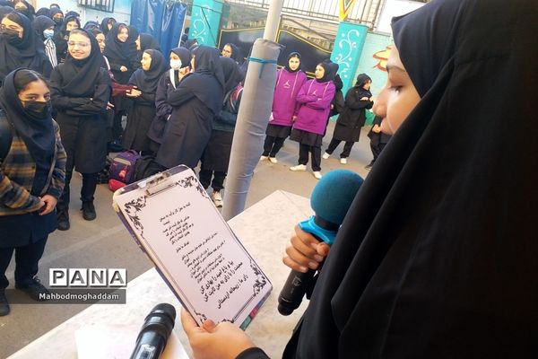 انتخابات شورای دانش آموزی دبیرستان نرجس منطقه ۱۳