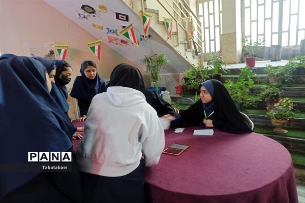 انتخابات شورای دانش‌آموزی دبیرستان زینبیه منطقه ۱۳