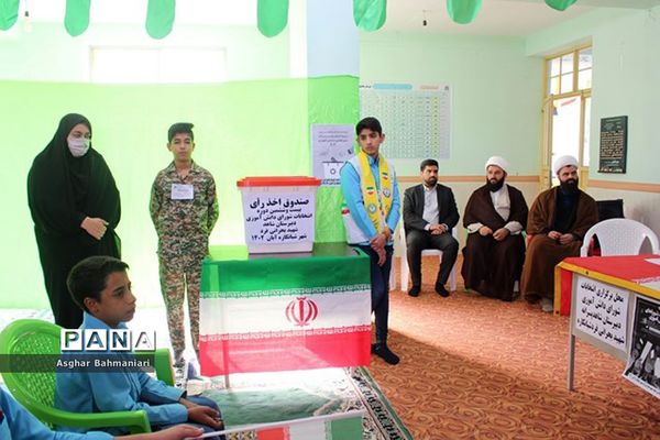 انتخابات شوراهای دانش‌آموزی  در شبانکاره