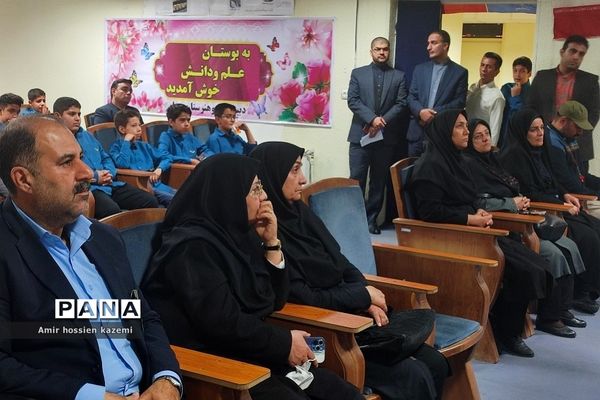 یادواره شهدای دانش‌آموز در  هنرستان  پسرانه سما رودهن