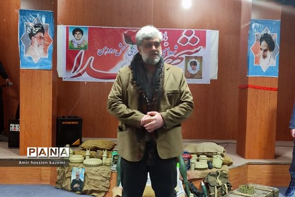 یادواره شهدای دانش‌آموز در  هنرستان  پسرانه سما رودهن