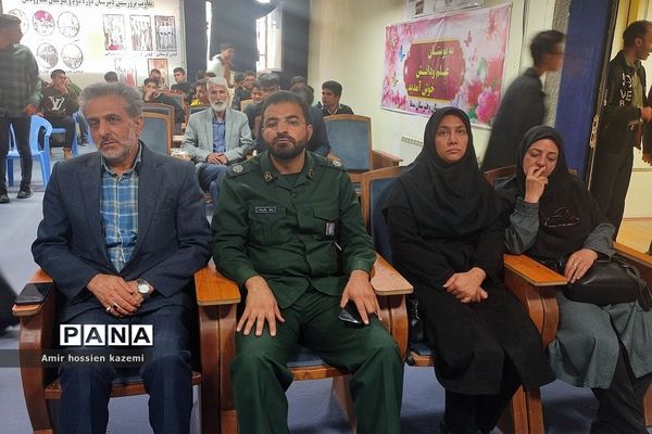 یادواره شهدای دانش‌آموز در  هنرستان  پسرانه سما رودهن