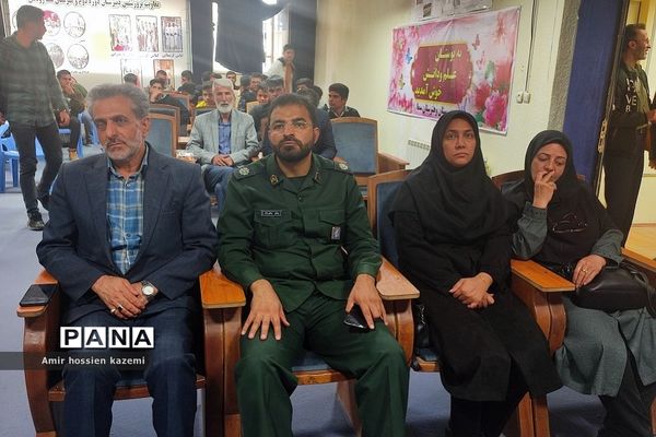 یادواره شهدای دانش‌آموز در  هنرستان  پسرانه سما رودهن