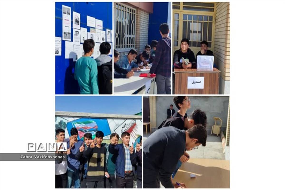 ۲۵ هزار دانش‌آموز شیروانی در انتخابات شوراهای دانش‌آموزی شرکت کردند