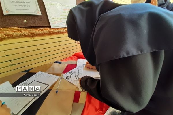انتخابات شورای دانش‌آموزی در دبیرستان حضرت زینب(س) ناحیه سه