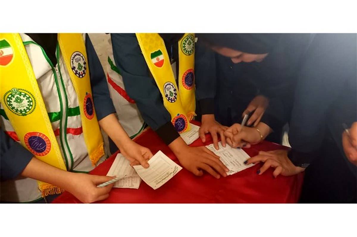 انتخابات شورای دانش‌آموزی در ۲ هزار و ۸۵۰ مدرسه کهگیلویه و بویراحمد برگزار شد