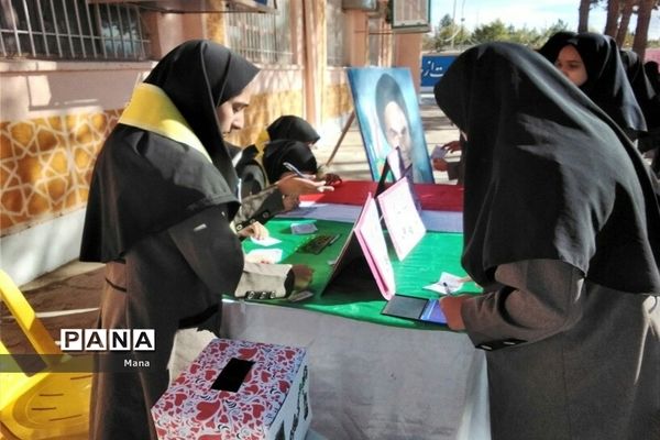 انتخابات شورای دانش‌آموزی در دبیرستان نمونه دولتی اندیشه شهرستان کاشمر