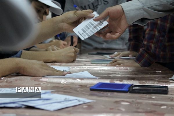 بیست و ششمین دوره انتخابات شوراهای دانش‌آموزی مدارس استان زنجان