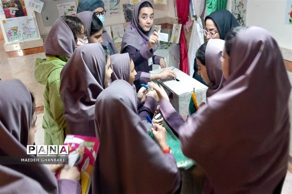 انتخابات شورای دانش‌آموزی در مدارس دخترانه شهرستان پردیس