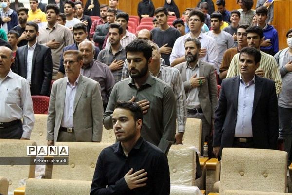 مراسم رویداد نوجهان در کرمانشاه