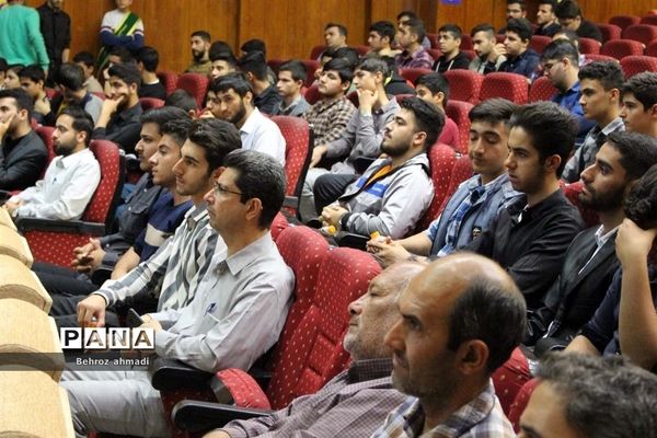 مراسم رویداد نوجهان در کرمانشاه