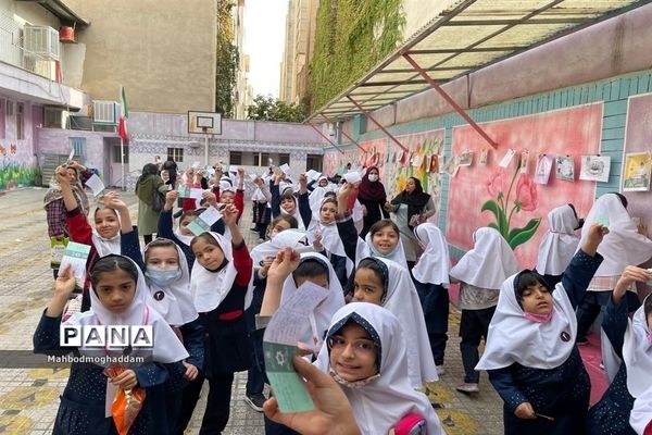 انتخابات شورای دانش‌آموزی دبستان شهدا منطقه ۱۳