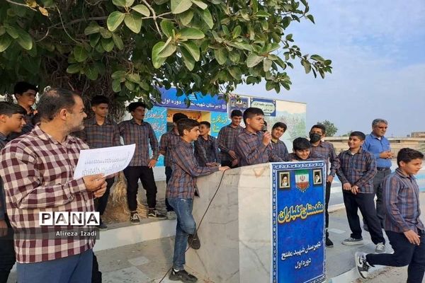انتخابات شوراهای دانش‌آموزی در دبیرستان شهید مفتح پایگاه دریایی  بوشهر