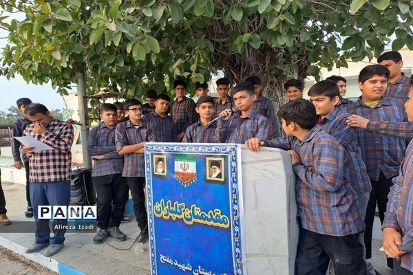 انتخابات شوراهای دانش‌آموزی در دبیرستان شهید مفتح پایگاه دریایی  بوشهر
