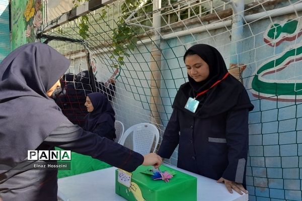 بیست و ششمین دوره انتخابات شورای دانش‌آموزای