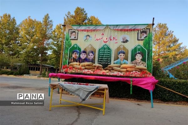 برگزاری اردوی استانی طرح شهید نیری در اردوگاه شهید دستغیب شیراز