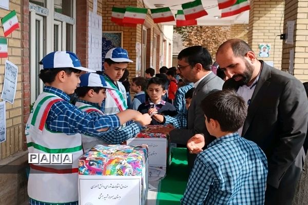 انتخابات شورای دانش آموزی در منطقه ۱۸