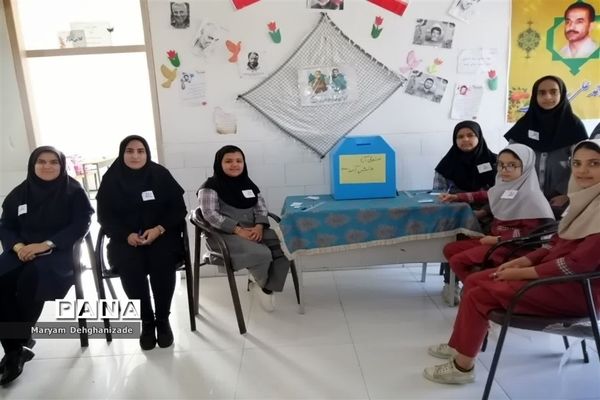 برگزاری انتخابات شورای دانش‌آموزی در مدارس شهرستان مهریز