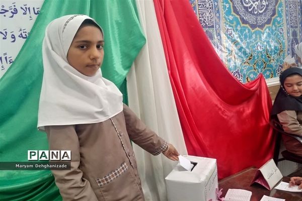 برگزاری انتخابات شورای دانش‌آموزی در مدارس شهرستان مهریز