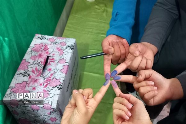 انتخابات شوراهای دانش‌آموزی مدارس شهرستان‌های خراسان شمالی