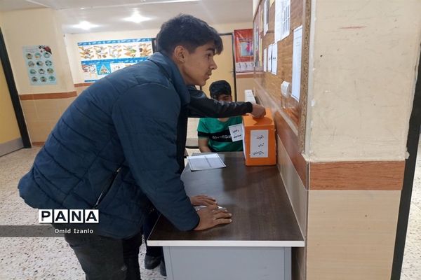 انتخابات شوراهای دانش‌آموزی مدارس شهرستان‌های خراسان شمالی