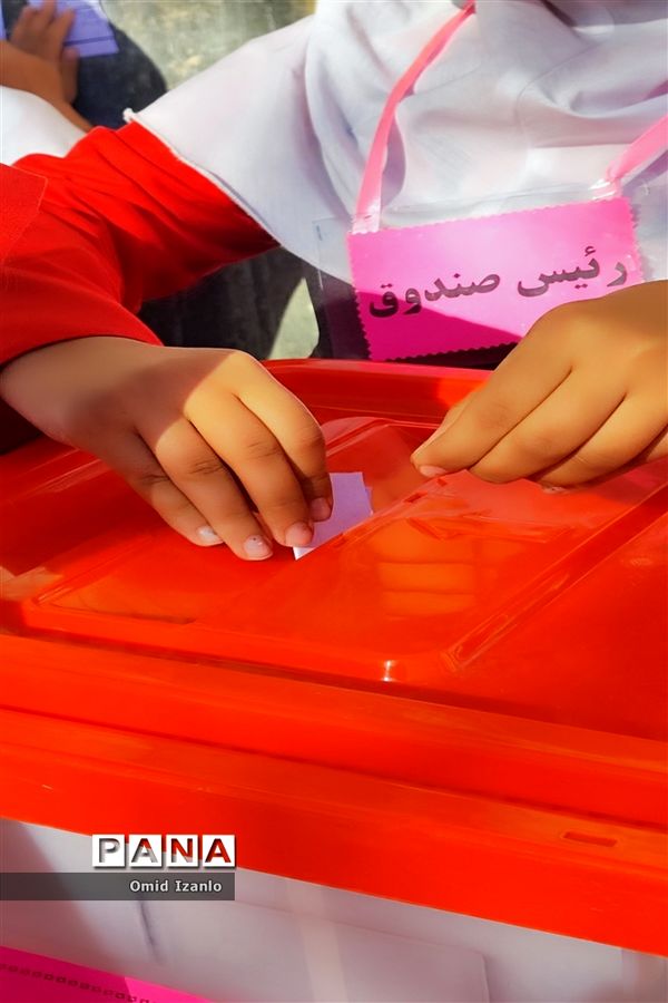 انتخابات شوراهای دانش‌آموزی مدارس شهرستان‌های خراسان شمالی