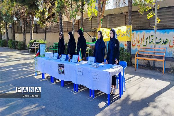 انتخابات شوراهای دانش‌آموزی مدارس شهرستان‌های خراسان شمالی