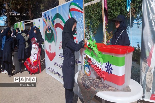 انتخابات شوراهای دانش‌آموزی مدارس شهرستان‌های خراسان شمالی
