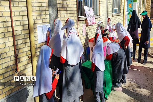 انتخابات شوراهای دانش‌آموزی مدارس شهرستان‌های خراسان شمالی