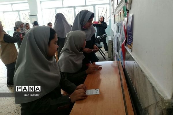 انتخابات شورای دانش‌آموزی دبستان لطیفه ناحیه ۷ مشهد