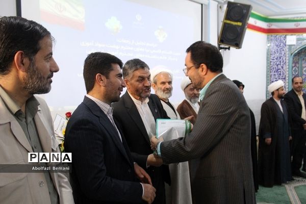 مراسم معرفی معاونان جدید «آموزش ابتدایی» و «سوادآموزی» آموزش و پرورش قم