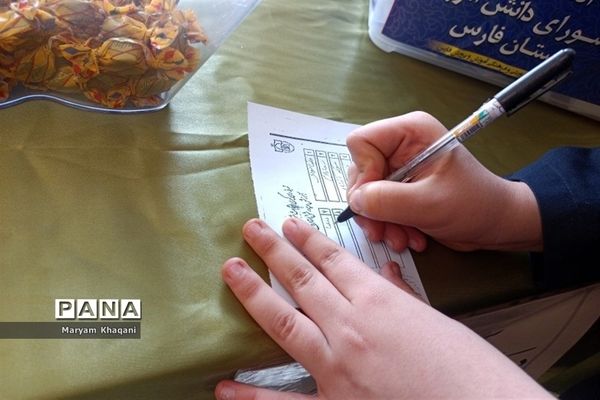 انتخابات شورای دانش‌آموزی گامی به سوی مشارکت همه  دانش‌آموزان