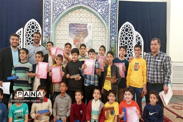 برگزاری جشن روز دانش‌آموز و گرامیداشت شهدای مظلوم غزه