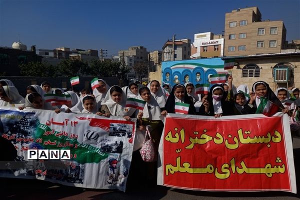 حضور پرشور دانش‌آموزان و  مسئولان آموزش و پرورش در نماز جمعه شهرستان قدس